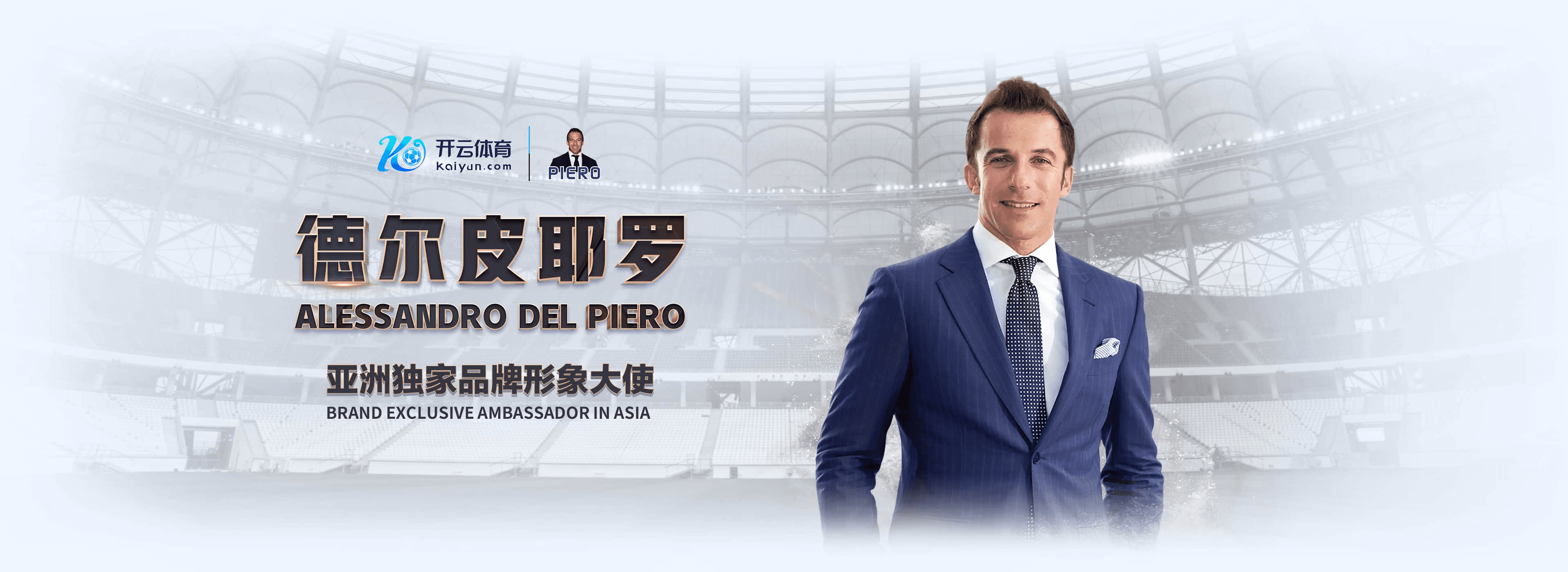 顶盛|顶盛体育|顶盛官网注册下载